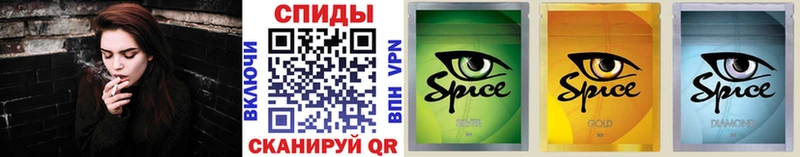БУТИРАТ 99%  Купить где  Нариманов 
