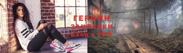 MDMA Premium VHQ Гусиноозёрск