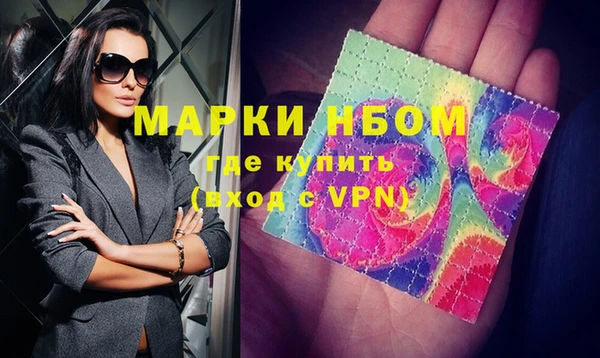 молекула духа Дмитриев