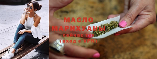 крисы Дмитров