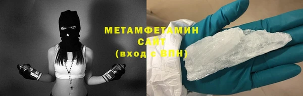 эйфоретик Струнино