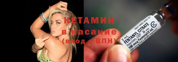 герыч Гусев