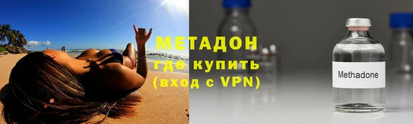 spice Дмитровск