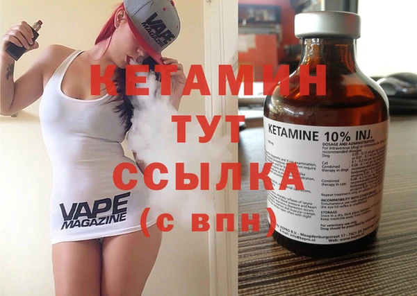 spice Дмитровск