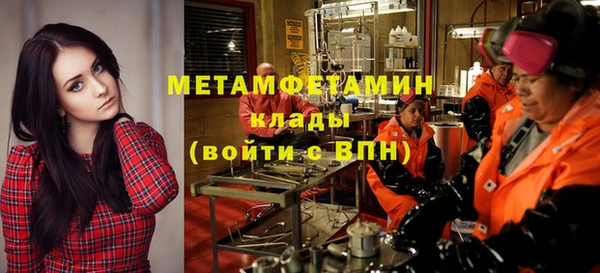 крисы Дмитров