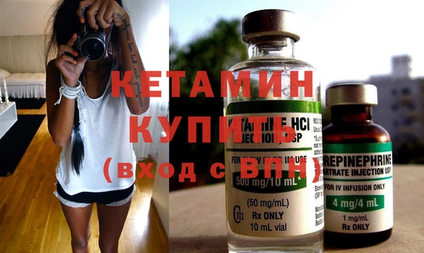 герыч Гусев