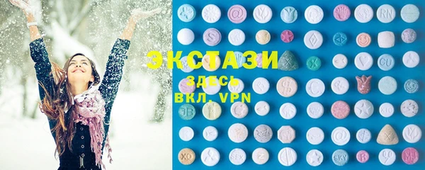 крисы Дмитров