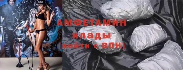 герыч Гусев
