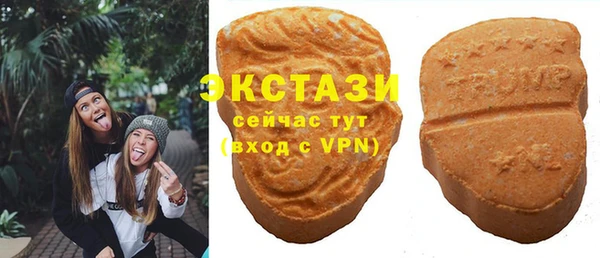 молекула духа Дмитриев