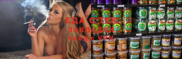 MDMA Premium VHQ Гусиноозёрск