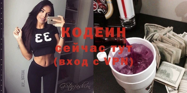spice Дмитровск
