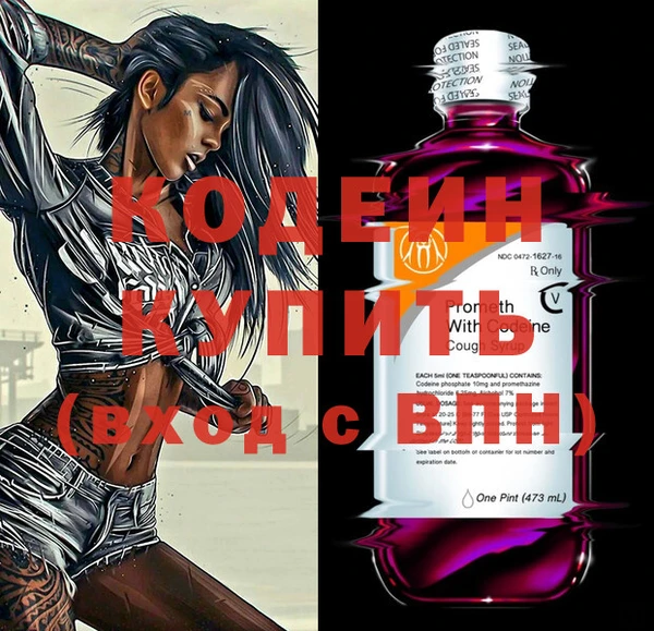 MDMA Premium VHQ Гусиноозёрск